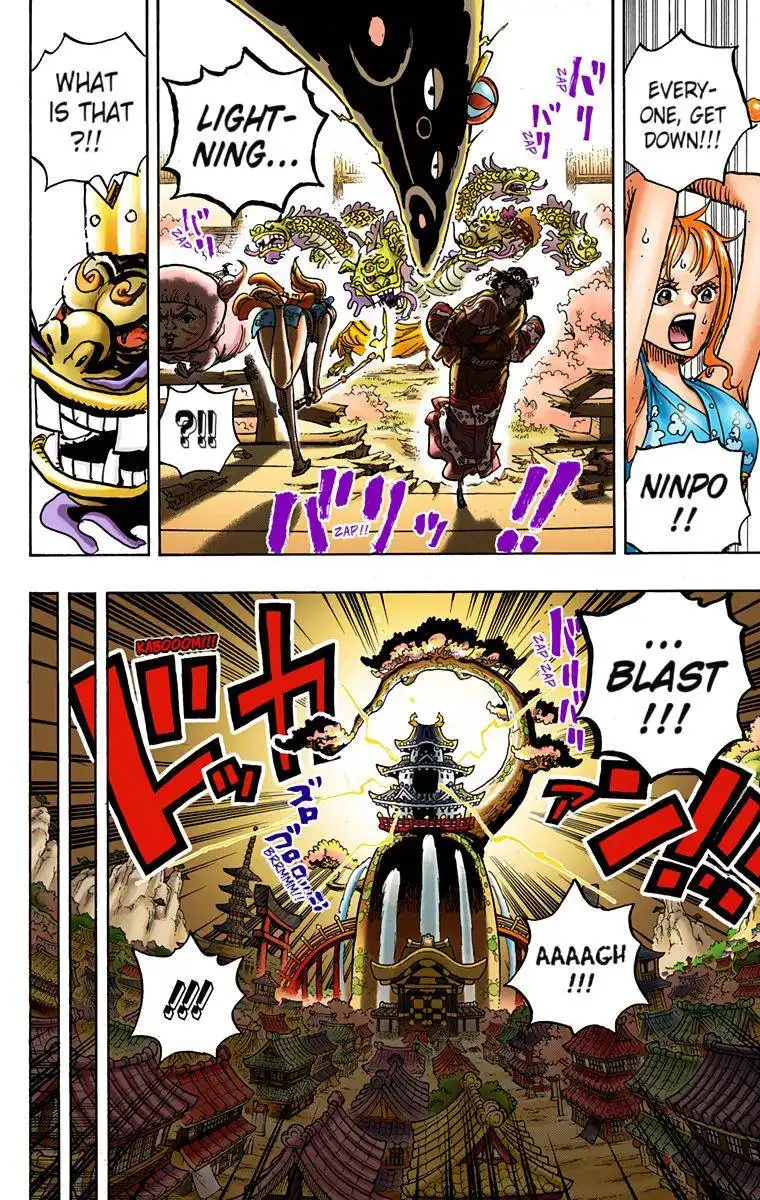 One Piece - Digital Colored Comics Chapter 933 16